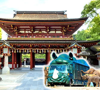 【九州自然動物園+福岡阿蘇山別府5日】湯布院.金鱗湖.三大蟹