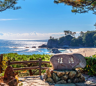 土佐之國.天空之鏡.大步危遊船.屋島展望台.溫泉4日