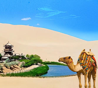 新舊絲路文化8日