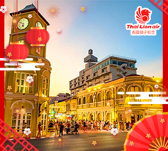 遇見普吉全程五星酒店６日