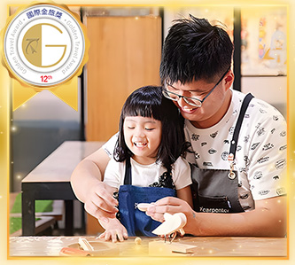 台中2日-可愛怪獸小島尋寶記