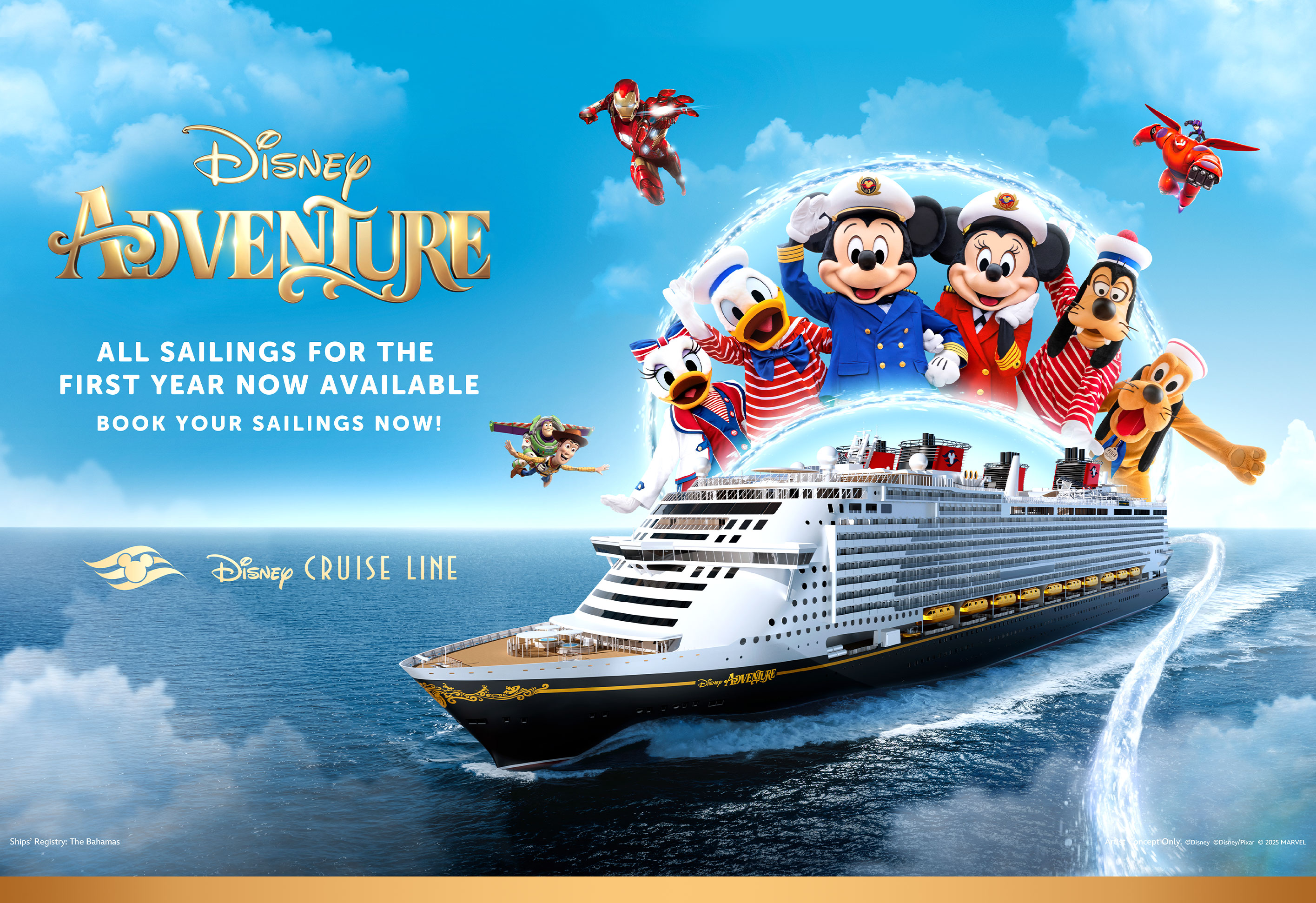 迪士尼探險號（Disney Adventure）