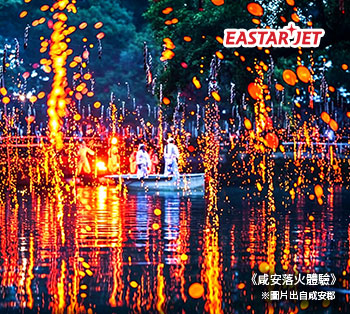 深入釜山4日