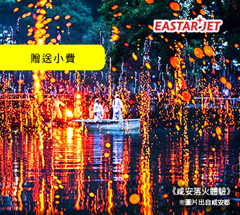 深入釜山4日