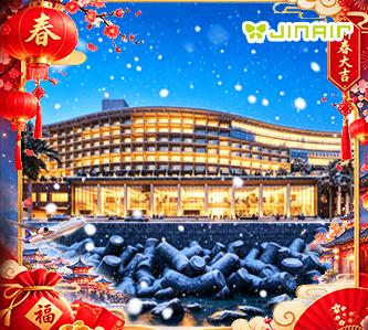 濟州賀新春5日