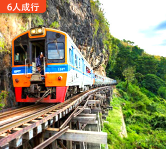 【泰網美5日】桂河懸崖火車、願拚縣皮艇漂流、北碧野生動物園、亞洲夜市(無購物)