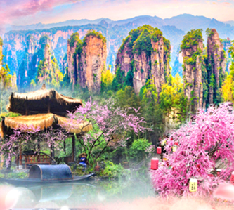 張家界集奇攬勝8日~鳳凰古城、雲天渡玻璃橋、 天門山、狐仙秀、VIP三排椅