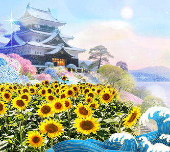 花香高知.百姝爭妍.繽彩四國4日