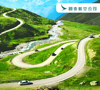 北疆13日(國泰航空)