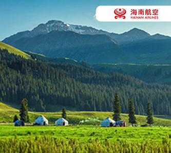 北疆13日(海南航空)