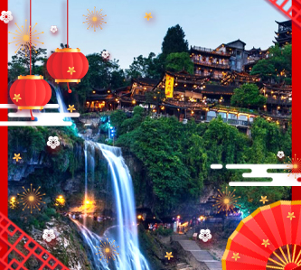 【馬迎新春】雙湖戀8日