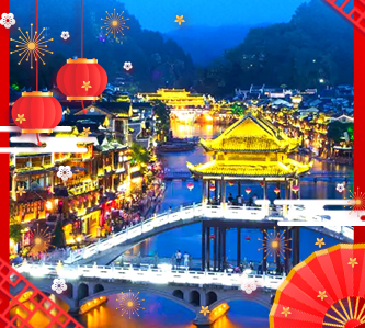 【馬迎新春】雙湖戀8日