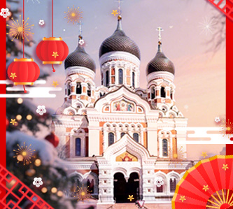 北東歐雙蘭齊開~芬波波羅的海五國12日