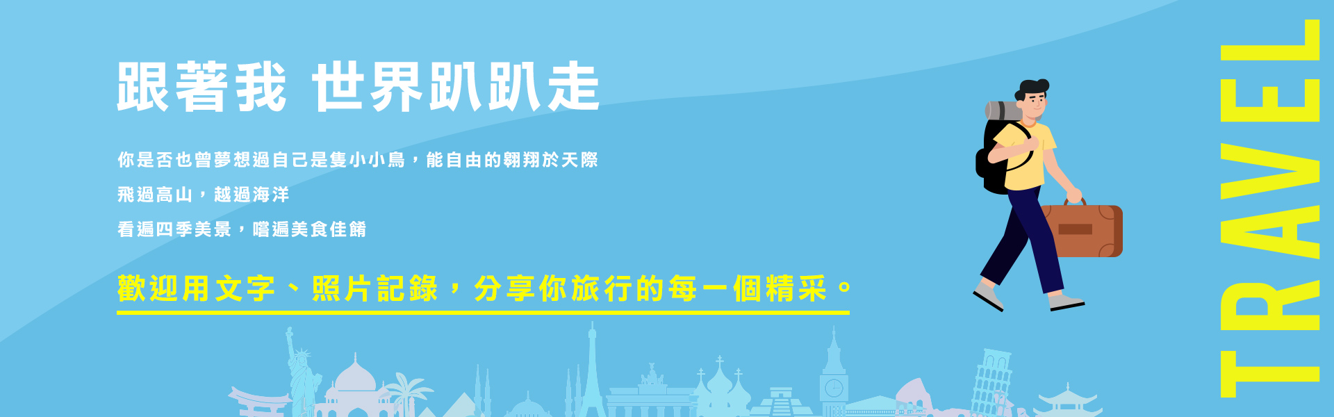 這是一張圖片